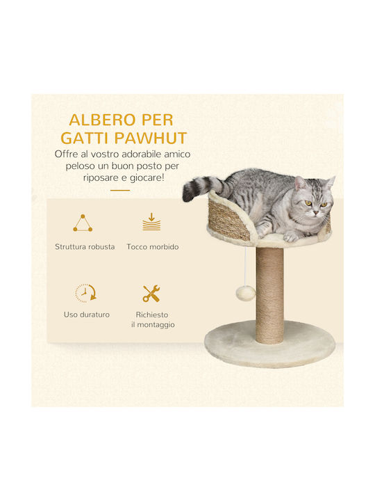 Pawhut Ονυχοδρόμιο Στύλος Μπεζ 40x40x49εκ.