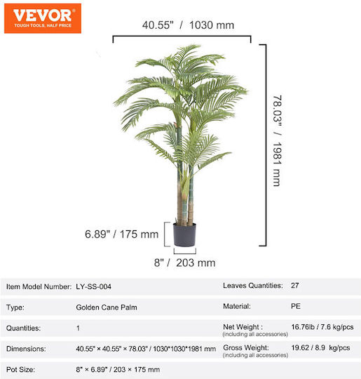 Изкуствено дърво за външно пространство Палмово дърво Green 198.1см Vevor