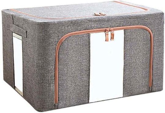 Cutie De Depozitare Din Plastic Cu Capac 24lt