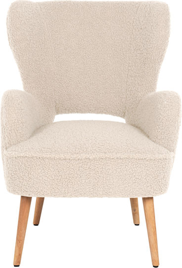 Μπερζέρα Mylie 66x75x93cm Εκρού Μπερζέρα Mylie 66x75x93cm Εκρού