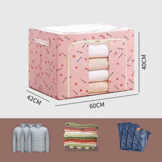Cutie De Depozitare Din Plastic Cu Capac 100lt