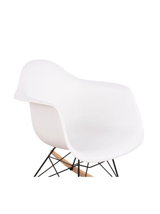 Mirto Rocking Armchair White 61x71x64cm