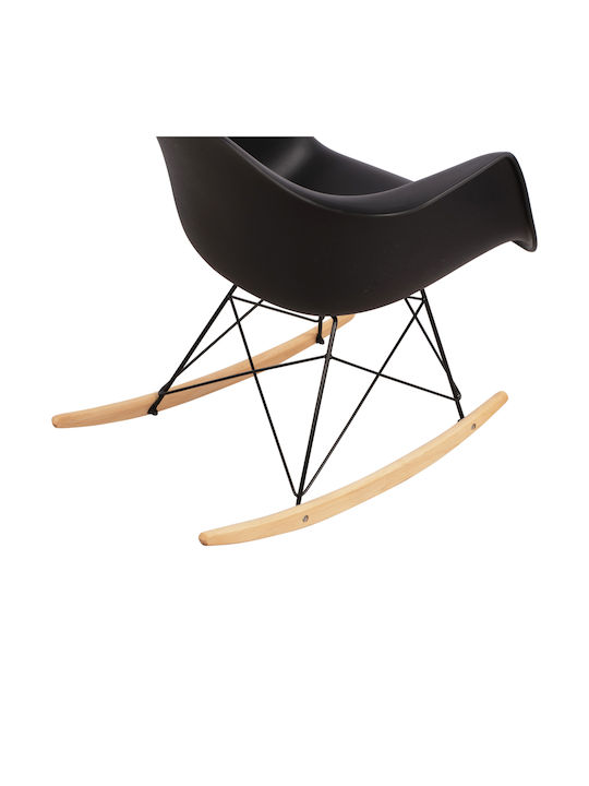 Mirto Rocking Armchair Black 61x71x64cm