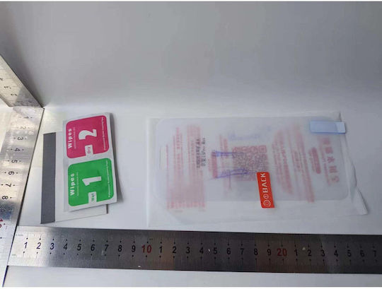 0.1mm Hydrogel Screen Protector (iPhone 15 Plus)