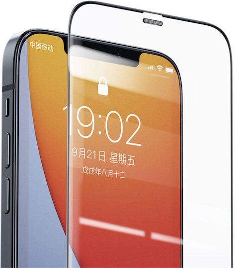 0.3mm Screen Protector Negru (Huawei Nova 10)