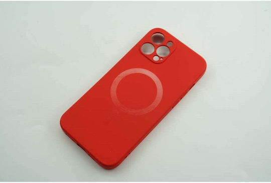 Back Cover Σιλικόνης Κόκκινο (iPhone 12 mini)