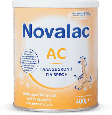 Novalac Formula de lapte AC pentru 0m+ 400gr