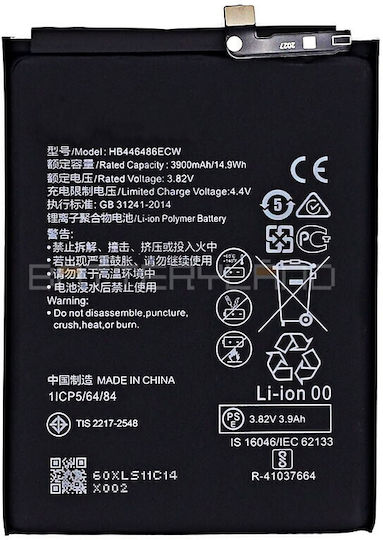 Hb446486ecw Συμβατή Μπαταρία Αντικατάστασης 4000mAh για Huawei P20 Lite 2019