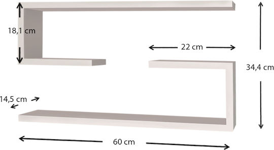 Jenika White Wall Shelves (2 Pieces) 60x14.5x18cm