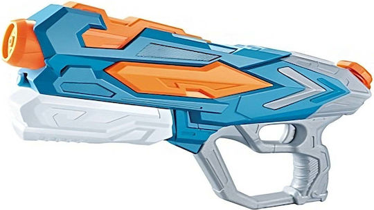 Water Gun Kids Tank Pool Beach Flippy 6 Years+ Blue 4 Nozzles 900ml