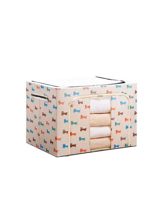 Stoff Aufbewahrungsbox mit Deckel Beige 40x30x20cm 1Stück