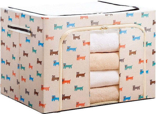 Fabric Storage Box with Lid 24lt