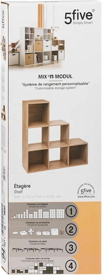 Beige Bookcase 102x32x102cm