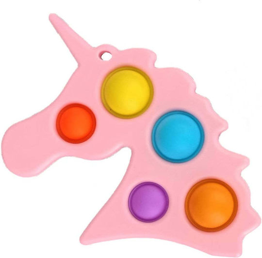Pop it Fidget Πλαστικό Ροζ