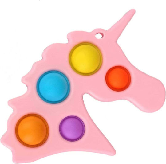 Pop it Fidget Πλαστικό Ροζ