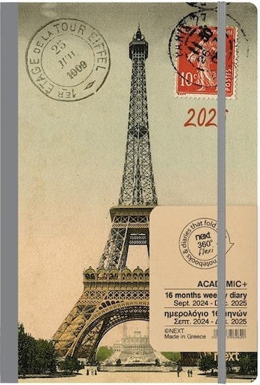 Next Diary Academic+ 9 2024-12 2025 Gallery Weekly Flexi 14x21cm Eiffel Tower