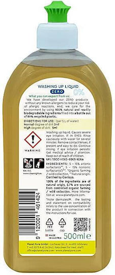 Planet Pure Geschirrspülmittel 1x500ml