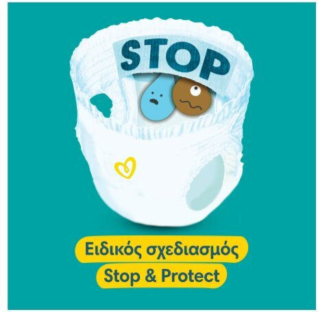 Pampers Diaper Pants 360° No. 6 for 14-19kg 25pcs