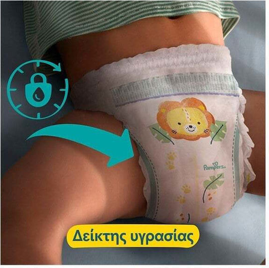 Pampers Diaper Pants 360° No. 5 for 12-17kg 28pcs