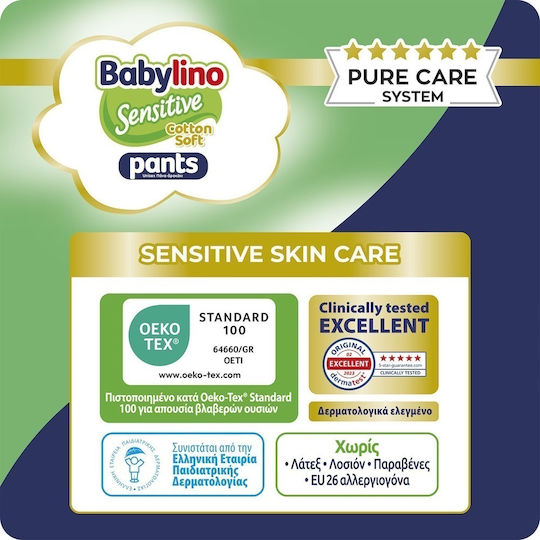 Babylino Diaper Pants Cotton Soft Pants No. 8 for 20+kg 14pcs