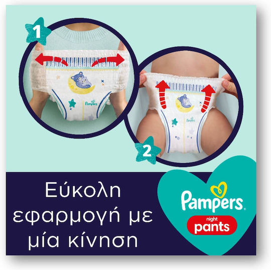 Pampers Diaper Pants Night Pants 1+1 No. 6 for 15+kg 38pcs