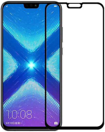 Huawei Screen Protector Μαύρο