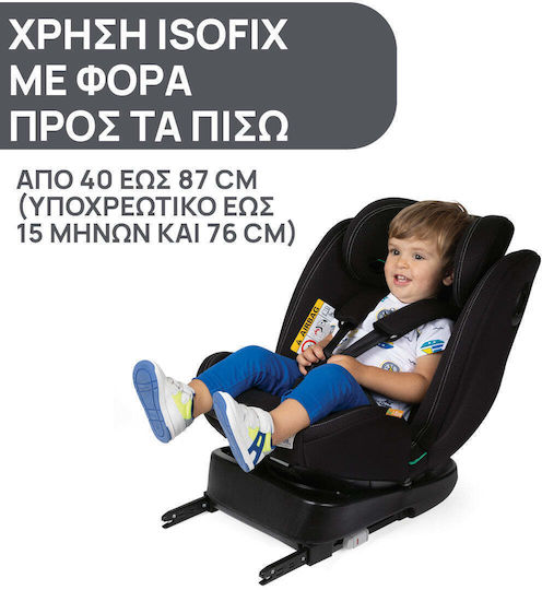 Chicco Unico Evo Autositz i-Size mit Isofix India Ink 0-36 kg