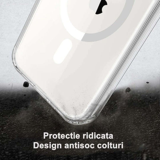 Задна корица Силикон Прозрачен (iPhone 15)