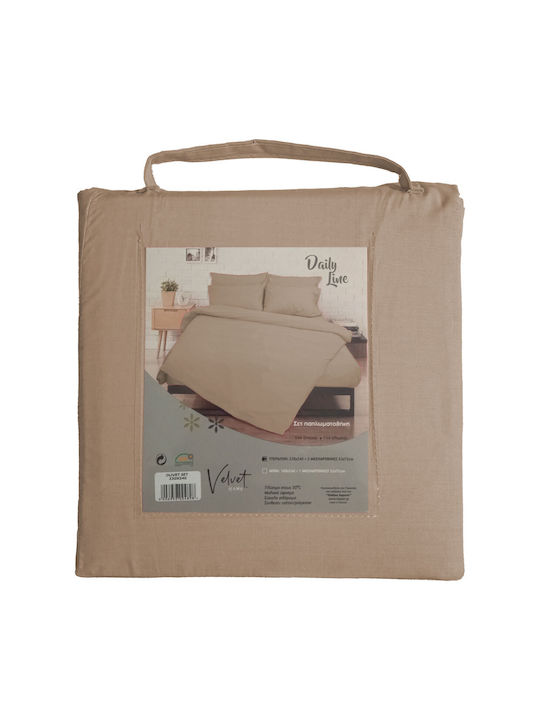 Kipper Duvet Cover Set Queen with 2 Pillowcases 220x240 Rainbow Smoke