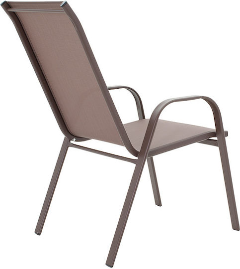 Καρέκλα Roby 55x75x95εκ. Καρέκλα Roby 55x75x95εκ.