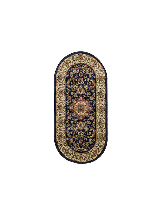 Isexan Classic 1916 Rug Rectangular Burgundy