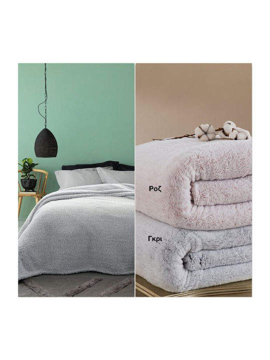 Palamaiki Sepia Κουβέρτα Fleece Μονή 160x240εκ. Pink