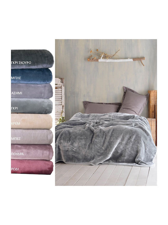 Rythmos Velours Decke Bordeau Moné 160x220cm Silber