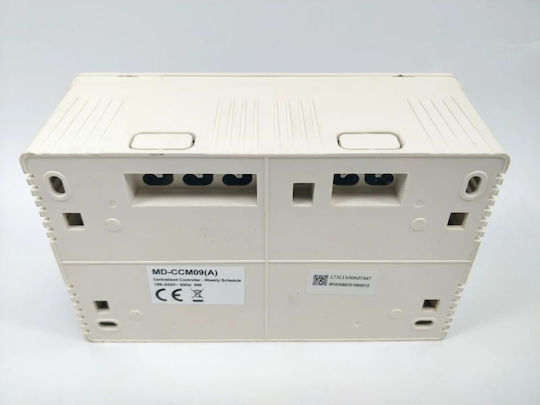 Inventor за Климатици