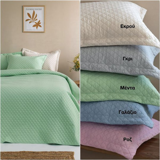 Palamaiki Jenn Σετ Κουβερλί Υπέρδιπλο Microfiber Mint 220x240cm 3τμχ