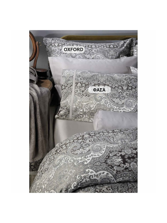 Down Town Home 834 Bombay Set Coverlet Queen Size Cotton Satin Brown 235x250cm 3pcs
