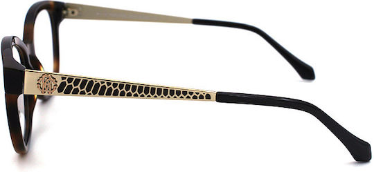 Roberto Cavalli Eyeglass Frame Brown RC859 052