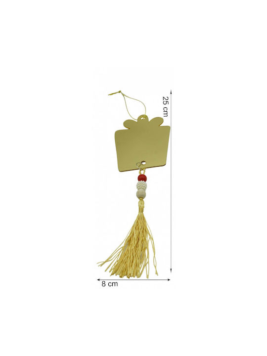 Висяща Украса Подарък Златист 25x8бр