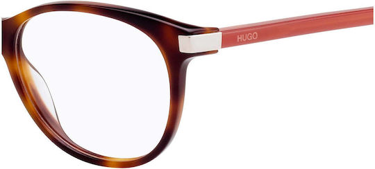 Hugo Women's Brown Prescription Eyeglass Frame HG0184 014