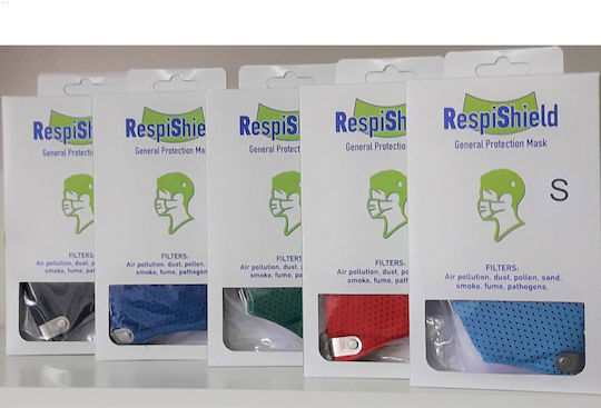 DiaVita Respishield ΡΜ2.5 Medium Schutzmaske Stoff Mittel Marineblau ΡΜ2.5-Μ-DB 1Stück