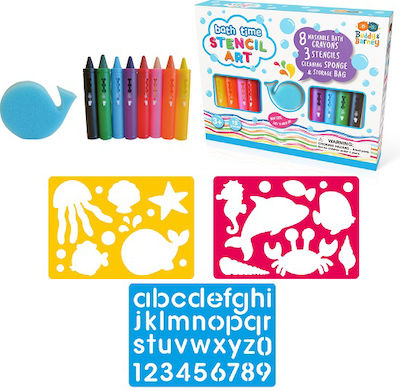 Bathroom Kids Stationery Set