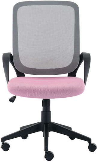 Kids Desk Chair 48.5x44.5cm Kids Desk Chair 48.5x44.5cm