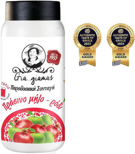 Gia...Giamas Αναψυκτικό Πράσινο Μήλο Και Ρόδι Συμπυκνωμένο Χωρίς Ανθρακικό σε Μπουκάλι 600gr