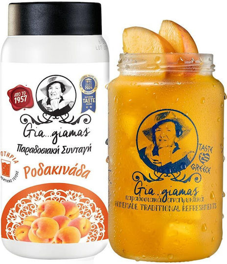 Gia...Giamas Αναψυκτικό Ροδακινάδα Συμπυκνωμένο Χωρίς Ανθρακικό σε Μπουκάλι 600gr