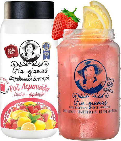 Gia...Giamas Limonadă Concentrat Fără carbonatare în Sticlă 600gr