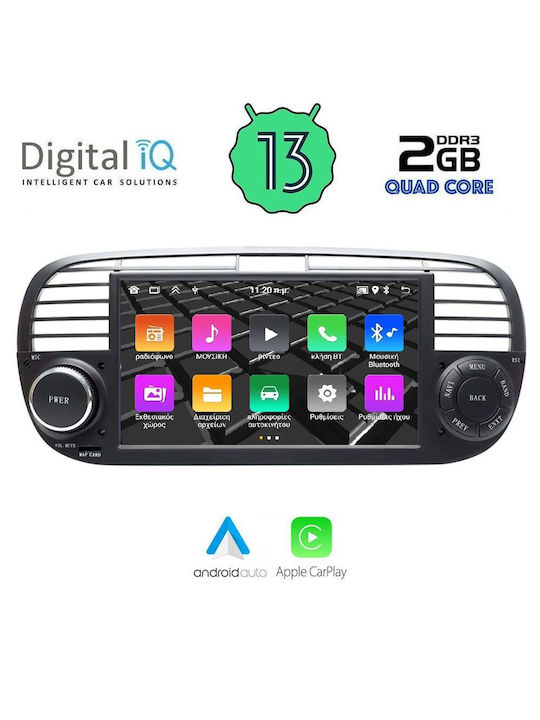 Digital IQ Автомобилна Аудио Система 2DIN (Блутут/USB/AUX/WiFi/GPS/Apple-Carplay/Android-Auto) с Тъчскрийн 7"