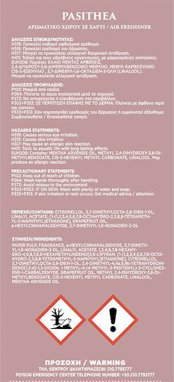 Auto Gs Cartelă Aromatică Suspendata Mașină Eternal Myths Collection Pasithea 1buc
