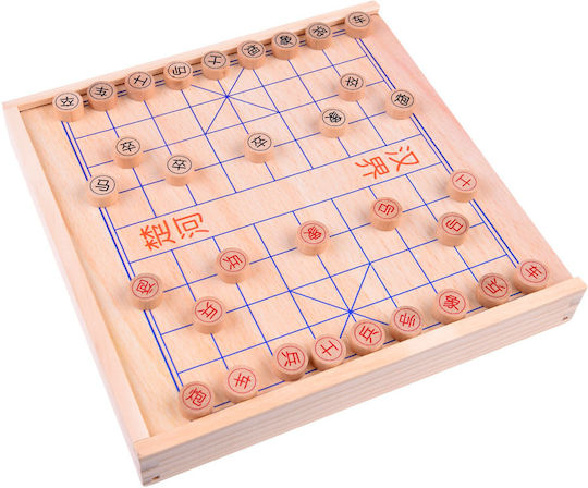 Board Game for 2-4 Players 3+ Years Old (EN) Jokomisiada