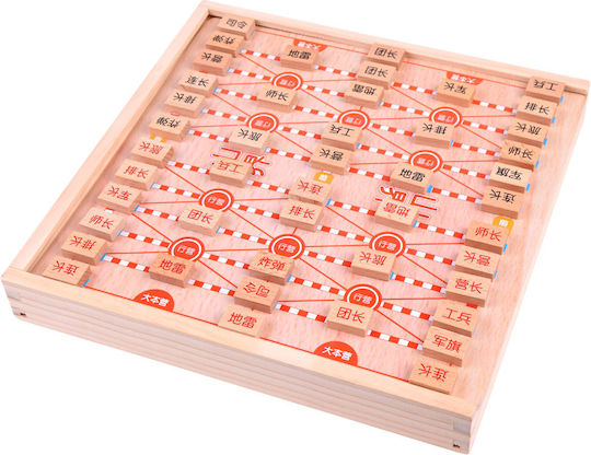Board Game for 2-4 Players 3+ Years Old (EN) Jokomisiada
