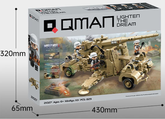 Qman Τουβλάκια German 88mm FlaK Gun για 6+ Ετών 829τμχ